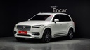 2023 VOLVO XC90, 
