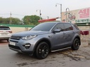 2018 LAND ROVER DISCOVERY SPORT