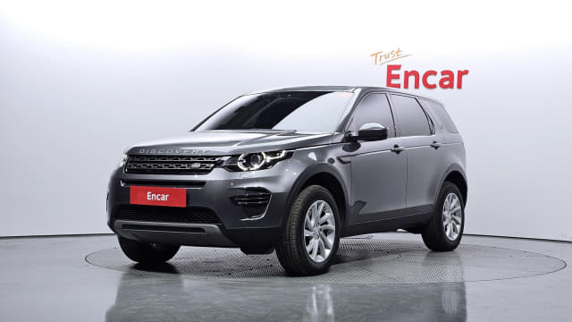 2017 LAND ROVER DISCOVERY SPORT