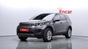 2017 LAND ROVER DISCOVERY SPORT