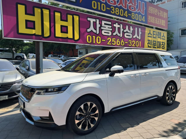 2023 KIA Carnival