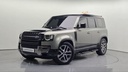 2024 LAND ROVER Defender