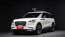 2021 Lincoln Aviator, 