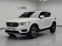 2020 VOLVO XC40
