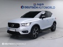 2021 VOLVO XC40