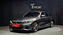 2022 BMW 3 Series