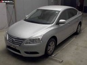 2020 NISSAN Sylphy
