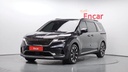 2023 KIA Carnival