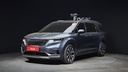 2022 KIA Carnival