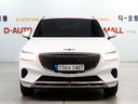 2023 Genesis GV70