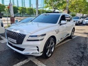 2020 Genesis GV80