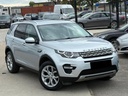2017 LAND ROVER DISCOVERY SPORT