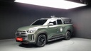 2023 Ssangyong Rexton Sports Khan