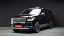 2020 Lincoln Navigator