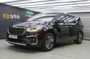 2020 KIA Carnival