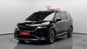 2023 KIA Carnival