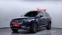 2020 VOLVO XC90