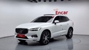 2020 VOLVO XC60