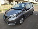 2020 NISSAN Note, 