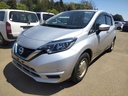 2020 NISSAN Note