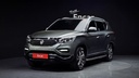 2019 Ssangyong Rexton