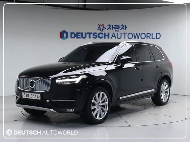 2017 VOLVO XC90