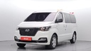 2020 HYUNDAI Grand Starex