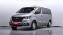 2019 HYUNDAI Grand Starex