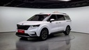 2021 KIA Carnival, 