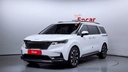 2023 KIA Carnival