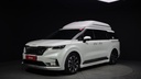 2023 KIA Carnival