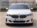 2023 BMW 6 Series