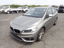 2016 BMW 2 Series