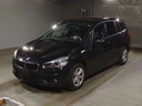 2016 BMW 2 Series