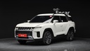 2023 Ssangyong Torres