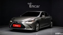 2020 LEXUS ES