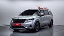 2021 KIA Carnival