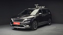 2021 KIA Carnival, 