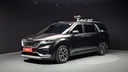 2022 KIA Carnival