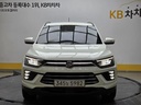2020 Ssangyong Korando