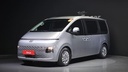 2023 HYUNDAI Staria