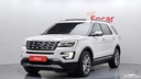 2017 FORD Explorer, 