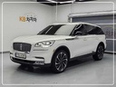 2020 Lincoln Aviator