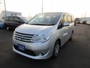 2016 NISSAN Serena