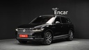 2020 VOLKSWAGEN Touareg