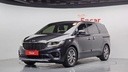 2020 KIA Carnival