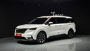 2022 KIA Carnival