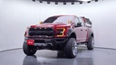 2017 FORD F150