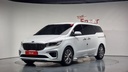 2020 KIA Carnival