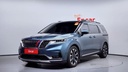 2023 KIA Carnival